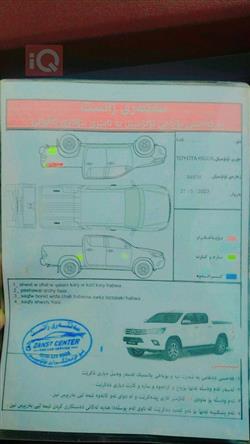 تۆیۆتا هایلۆکس